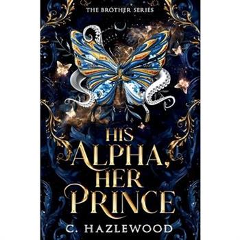 His Alpha, Her Prince