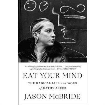 Eat Your Mind