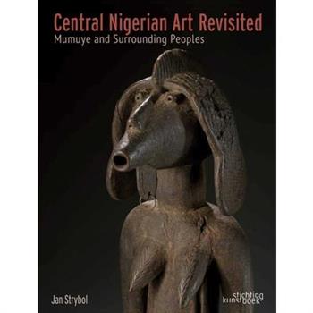Central Nigerian Art Revisited