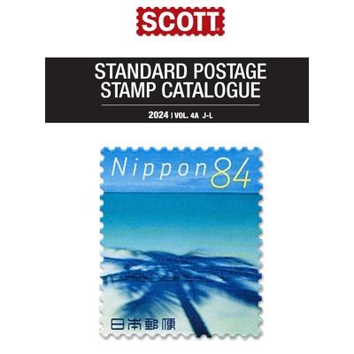 2024 Scott Stamp Postage Catalogue Volume 4: Cover Countries J-M (2 Copy Set)