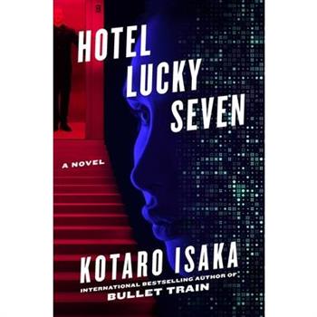 Hotel Lucky Seven