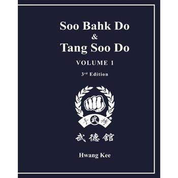 Soo Bahk Do & Tang Soo Do