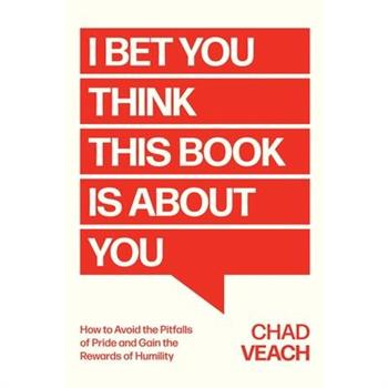 I Bet You Think This Book Is about You