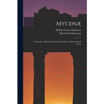 Mycen疆