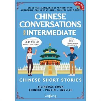 Chinese Conversations for Intermediate
