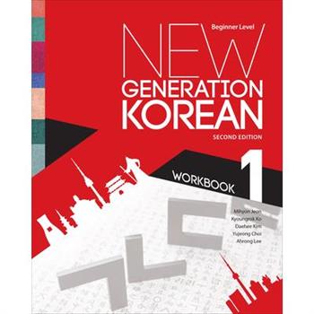 New Generation Korean Workbook