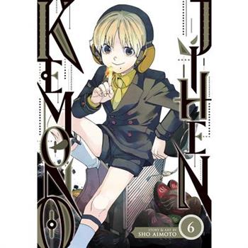 Kemono Jihen Vol. 6