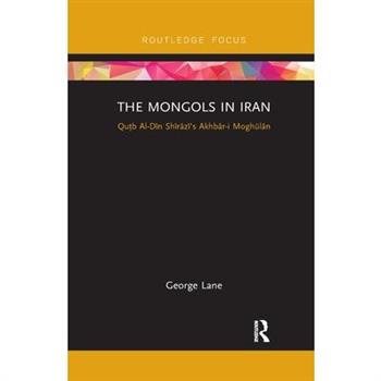 The Mongols in Iran