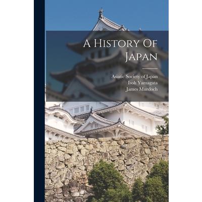 A History Of Japan
