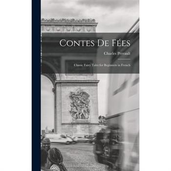 Contes de F矇es