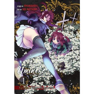 Umineko When They Cry 8