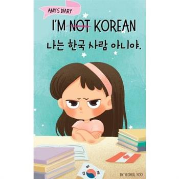 I'm Not Korean