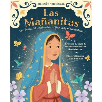 Las Ma簽anitas
