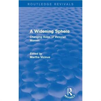 A Widening Sphere