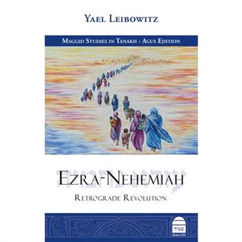 Ezra-Nehemiah