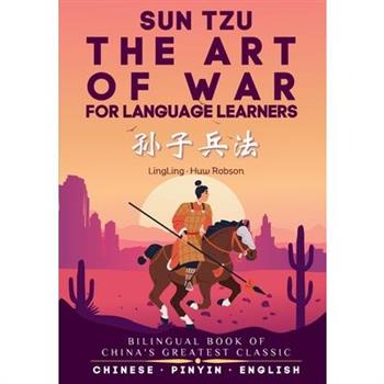 The Art of War for Language Learners