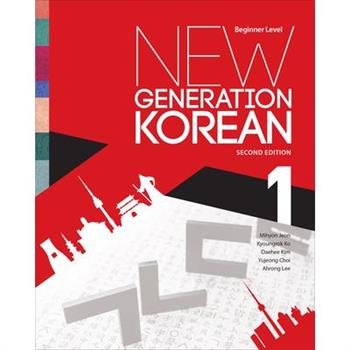 New Generation Korean