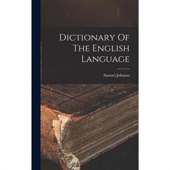 Dictionary Of The English Language