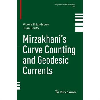 Mirzakhani's Curve Counting and Geodesic Currents