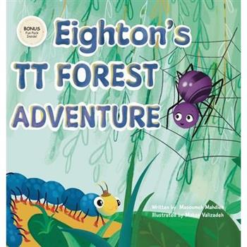 Eighton's TT Forest Adventure