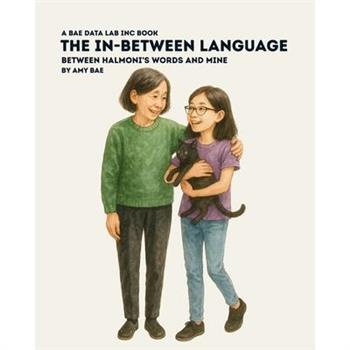 The In-Between Language