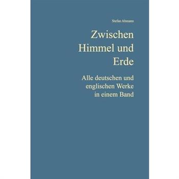 Zwischen Himmel und Erde