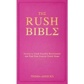 The Rush Bible