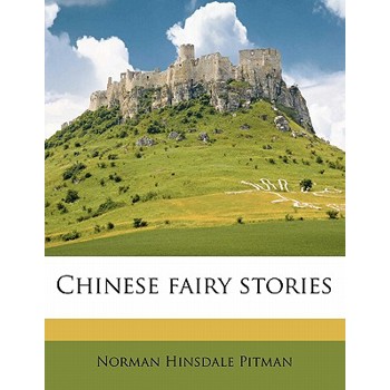 Chinese Fairy Stories