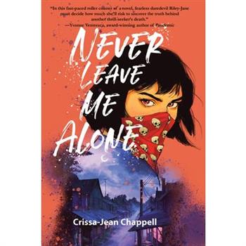 Never Leave Me Alone