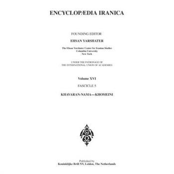 Encyclopaedia Iranica