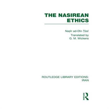 The Nasirean Ethics (Rle Iran C)