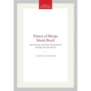 Pottery of Marajo Island, Brazil