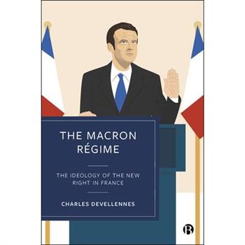 The Macron R矇gime