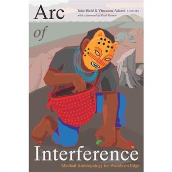 Arc of Interference