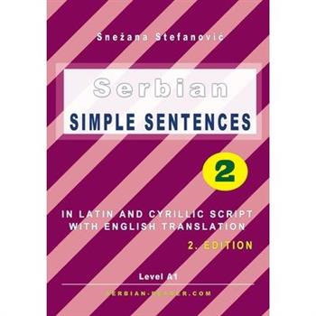 Serbian Simple Sentences 2