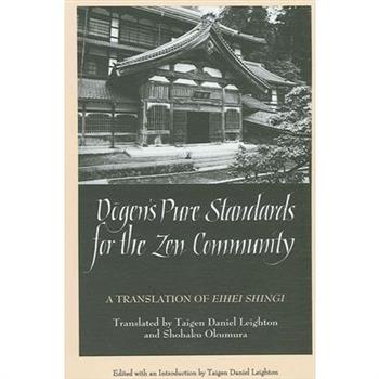 Dogen’s Pure Standards for the Zen Community
