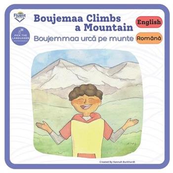 Boujemaa Climbs a Mountain