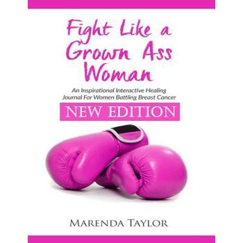Fight Like A Grown Ass Woman
