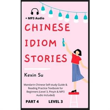 Chinese Idiom Stories (Part 4)