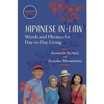 Japanese In-Law