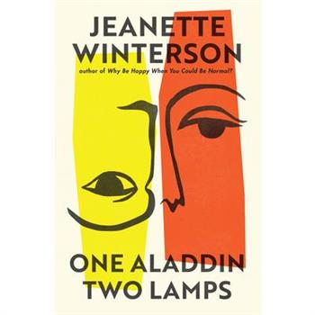 One Aladdin Two Lamps