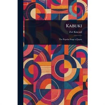 Kabuki