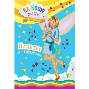 Rainbow Magic Pet Fairies Book #5: Harriet the Hamster Fairy
