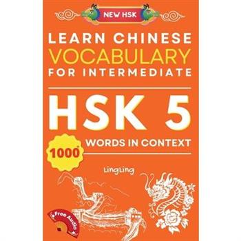 Learn Chinese Vocabulary for Intermediate