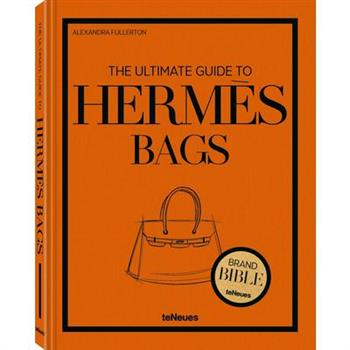 The Ultimate Guide to Herm癡s Bags