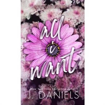 All I Want (Hardcover)