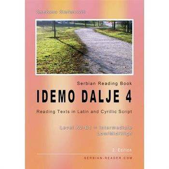 Serbian Reading Book "Idemo dalje 4"