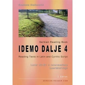 Serbian Reading Book ”Idemo dalje 4”