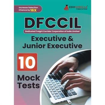 DFCCIL Executive and Junior Executive Book 2023 (English Edition)
