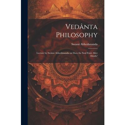 Ved璽nta Philosophy